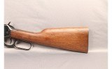 Winchester ~ 94 ~ 30-30 Winchester - 6 of 9