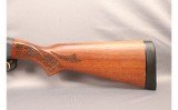 Remington ~ 11-87 Sportsman Field ~ 12 Gauge - 6 of 9