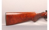 Simson Suhl ~ 12 Gauge