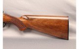 BC. Miroku ~ 12 Gauge - 6 of 9