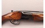BC. Miroku ~ 12 Gauge - 2 of 9