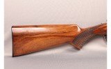 B. C. Miroku ~ 3000 ~ 12 Gauge - 2 of 12
