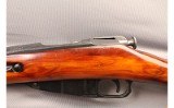 Izhevsky Mekhanichesky ~ 91/30 ~ 7.62x54R - 9 of 15