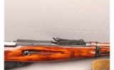 Izhevsky Mekhanichesky ~ 91/30 ~ 7.62x54R - 4 of 15