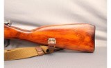 Izhevsky Mekhanichesky ~ 91/30 ~ 7.62x54R - 8 of 15