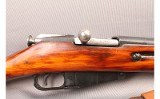 Izhevsky Mekhanichesky ~ 91/30 ~ 7.62x54R - 3 of 15