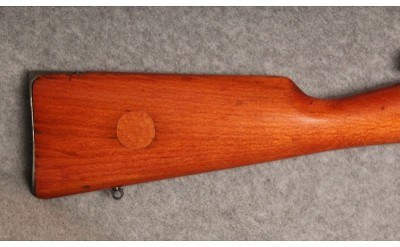 Waffenfabrik Mauser~1899~None