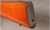 Waffenfabrik Mauser~1899~None - 9 of 11
