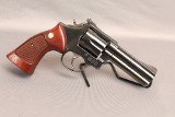 Smith & Wesson ~ 586 ~ .357 Magnum