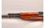 Izhevsky Mekhanichesky Zavod ~ SKS-45 ~ 7.62X39mm - 10 of 11