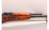 Izhevsky Mekhanichesky Zavod ~ SKS-45 ~ 7.62X39mm - 4 of 11