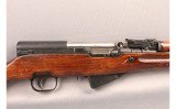 Izhevsky Mekhanichesky Zavod ~ SKS-45 ~ 7.62X39mm - 3 of 11