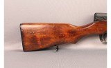 Izhevsky Mekhanichesky Zavod ~ SKS-45 ~ 7.62X39mm - 2 of 11