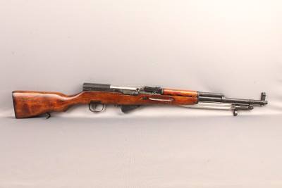 Izhevsky Mekhanichesky Zavod ~ SKS-45 ~ 7.62X39mm