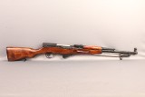 Izhevsky Mekhanichesky Zavod ~ SKS-45 ~ 7.62X39mm - 1 of 11