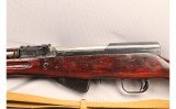 Tula ~ SKS-45 ~ 7.62X39mm - 9 of 12