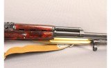 Tula ~ SKS-45 ~ 7.62X39mm - 4 of 12