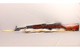 Tula ~ SKS-45 ~ 7.62X39mm - 7 of 12