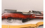 Tula ~ SKS-45 ~ 7.62X39mm - 3 of 12