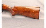 Remington ~ Sportsman 48 SC ~ 12 Gauge - 7 of 10