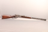 Winchester ~ 94 ~ 32-40 Win - 1 of 14