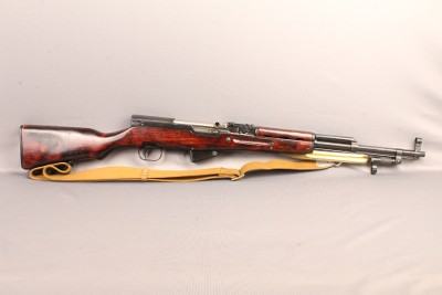 Tula ~ SKS-45 ~ 7.62X39mm