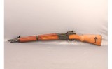 MAS ~ MLE 1936 ~ 7.5 French - 9 of 16