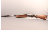 Remington ~ The Sportsman ~ 12 Gauge - 7 of 12