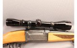 Savage ~ 99E ~ .308 Winchester - 4 of 13 Savage ~ 99E ~ .308 Winchester - 4 of 13
