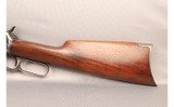 Winchester ~ 1892 ~ 25-20 WCF - 10 of 14
