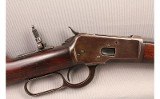 Winchester ~ 1892 ~ .32 WCF - 3 of 11