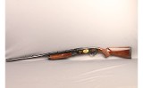 Browning ~ BPS ~ 12 Gauge - 7 of 11