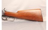 Winchester ~ 1892 ~ .44 WCF - 8 of 11