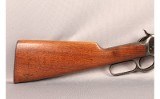 Winchester ~ 1892 ~ .44 WCF - 2 of 11