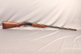 Winchester ~ 37 ~ 12 Gauge - 1 of 11