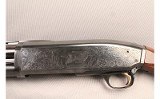 Browning ~ BPS ~ 12 Gauge - 11 of 13