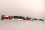 Browning ~ BPS ~ 12 Gauge - 1 of 13
