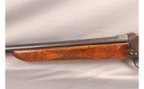 W.W. Greener~GP~12GA - 11 of 13
