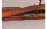 Mauser~1895~7x57MAU - 10 of 11