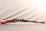 Marlin~None~32-40 WIN - 1 of 12