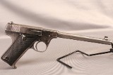 Hartford~None~22 LR - 1 of 6