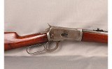 Winchester~1892~25-20WCF - 3 of 12