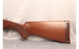 Miroku~7000 SP-1~12 GA - Image 7 of 12