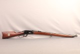 Winchester~1894 NRA Centennial~30-30 WIN - 1 of 15