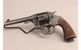 Colt~DA45~45 CAL - 3 of 3