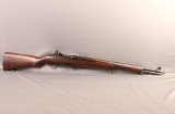 Springfield Armory ~ U.S. Rifle ~ .30 M1 - 1 of 11