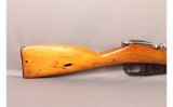 Russian State Factories~M38~7.62x54 RIMMED - Image 2 of 9