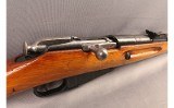 Russian State Factories~M38~7.62x54 RIMMED - Image 5 of 9