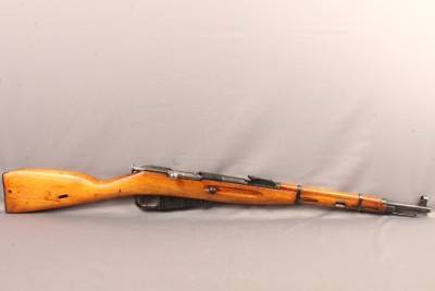 Russian State Factories~M38~7.62x54 RIMMED - Image 1 of 9