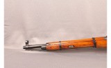 Russian State Factories~M38~7.62x54 RIMMED - Image 8 of 9